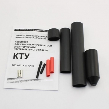 Комплект KTY (КТУ)